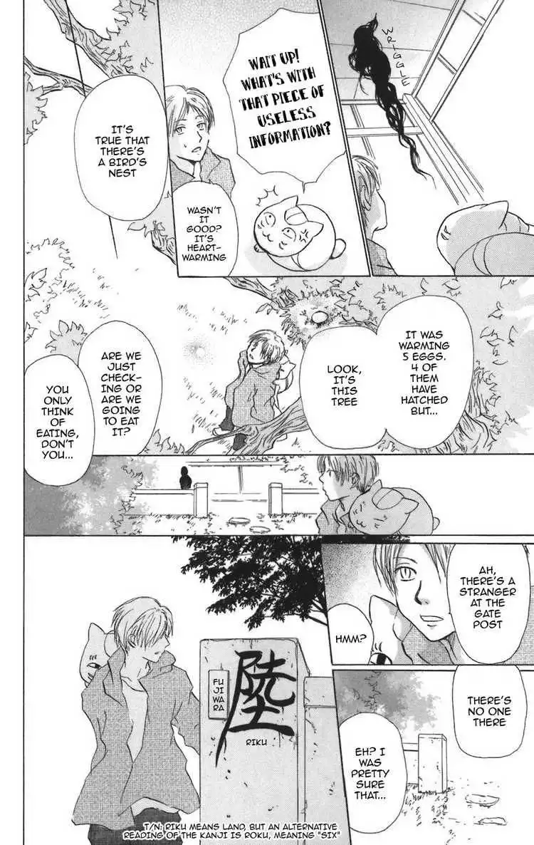 Natsume Yuujinchou Chapter 12 6